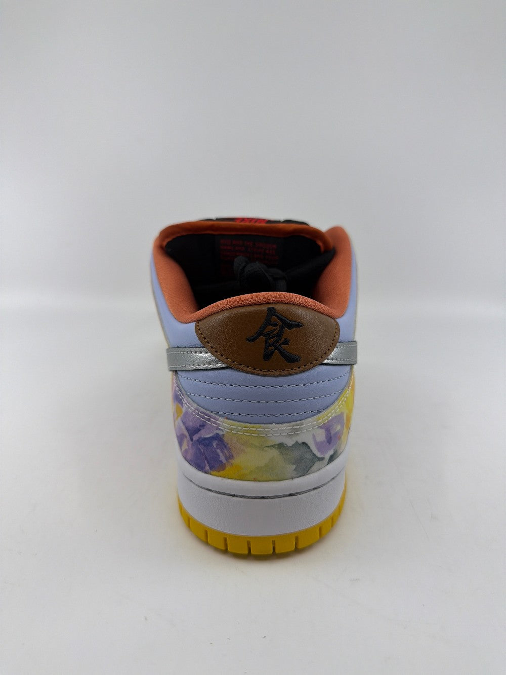 NIKE SB DUNK LOW - STREET HAWKER (2021)|37396