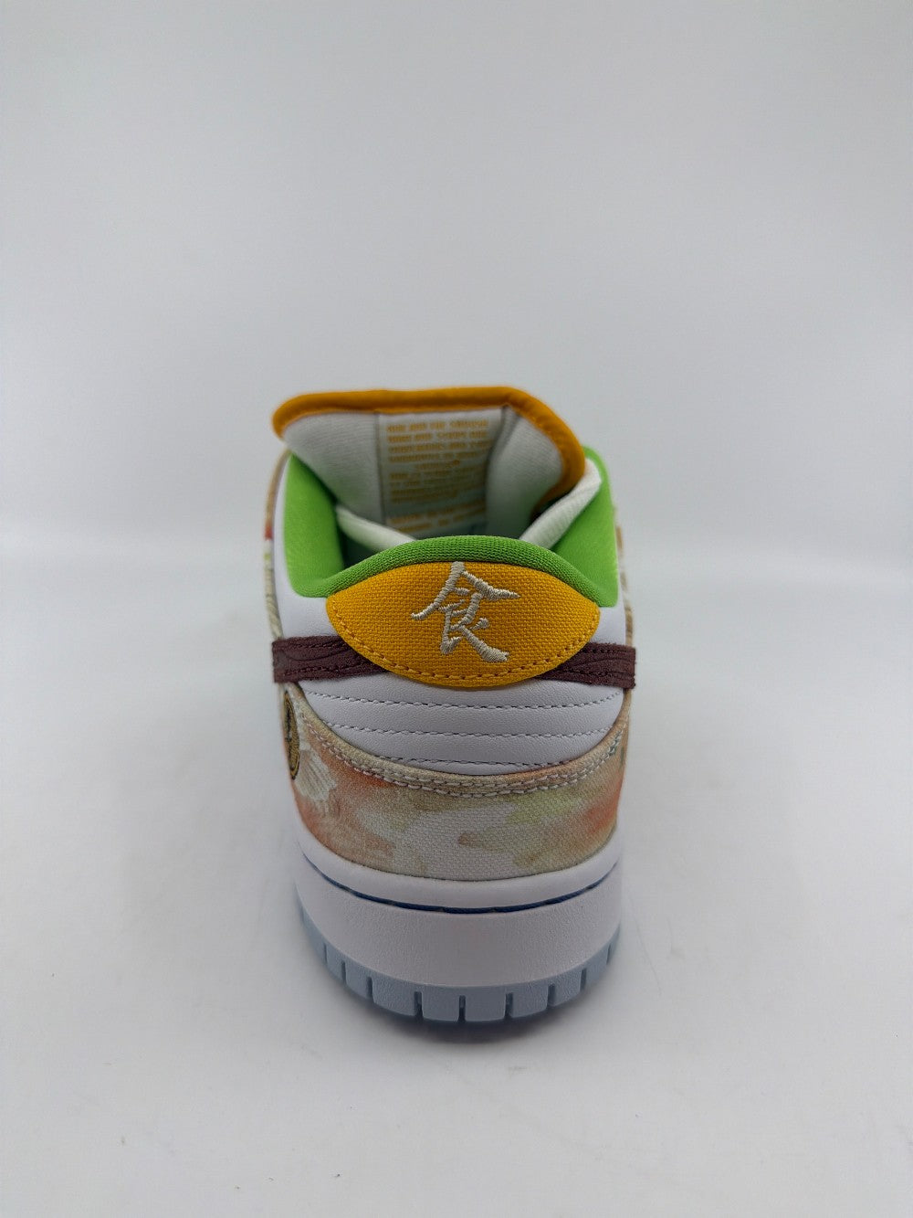 NIKE SB DUNK LOW - STREET HAWKER (2021)|37401