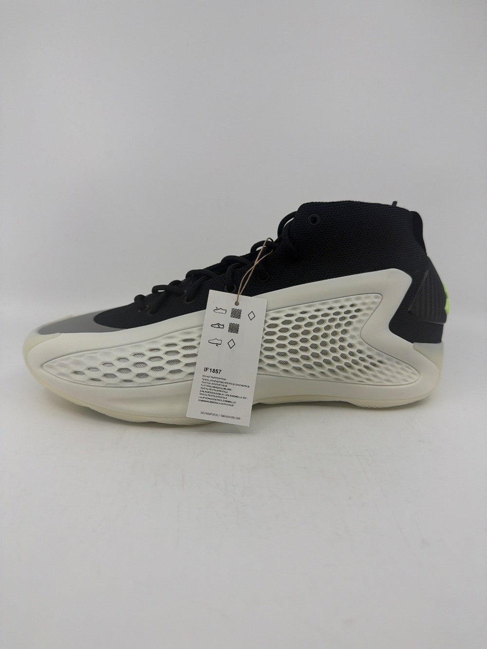 ADIDAS AE 1 - BEST OF ADI STORMTROOPER|37486