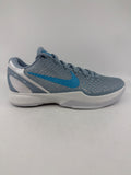 NIKE KOBE 6 PROTRO - CAITLIN CLARK LIGHT ARMORY|44244
