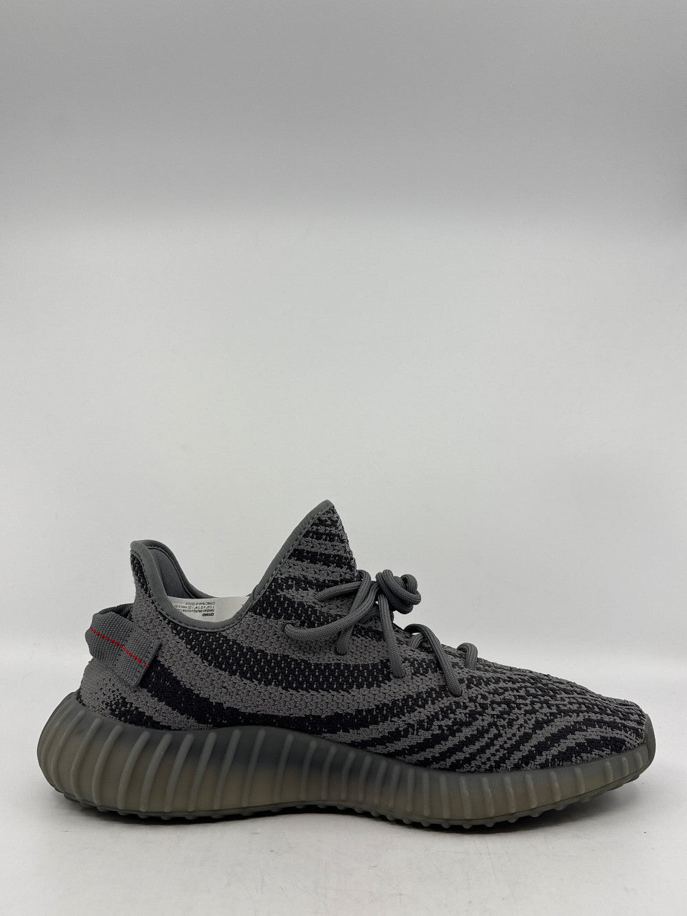 *USED* YEEZY 350 BOOST V2 - BELUGA 2.0|45700